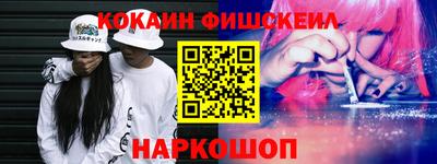 СК Ликино-Дулёво