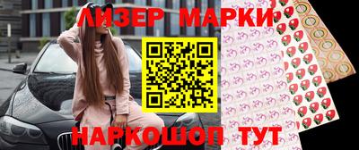 СК Ликино-Дулёво