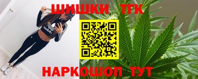 СК Ликино-Дулёво