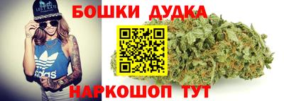 mdpv Ливны