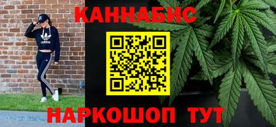 mdpv Ливны