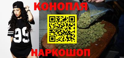 метамфетамин Лесосибирск