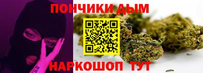 СК Ликино-Дулёво