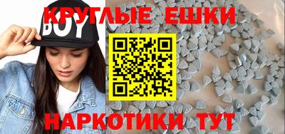 СК Ликино-Дулёво