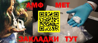 mdpv Ливны