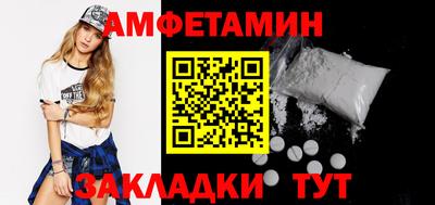 СК Ликино-Дулёво