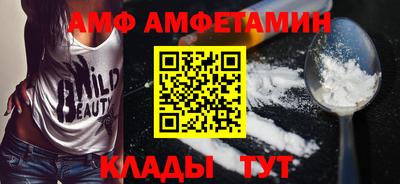 СК Ликино-Дулёво