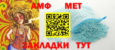 mdpv Ливны
