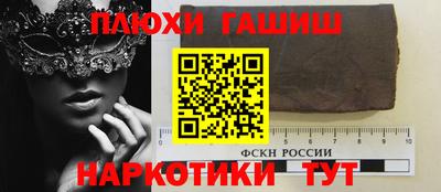mdpv Ливны